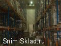 аренда морозильного склада - Ответственное хранение в г. Щелково
